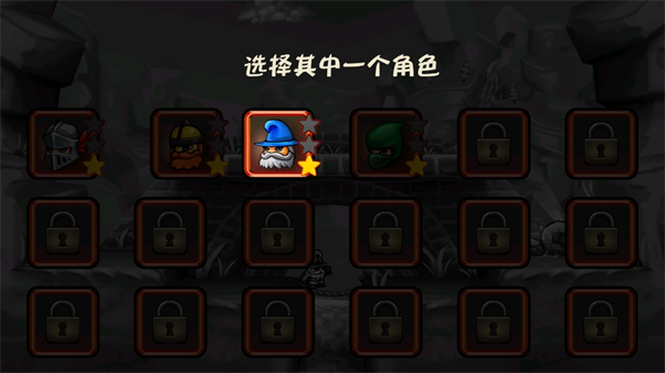松饼骑士最新版(图5)