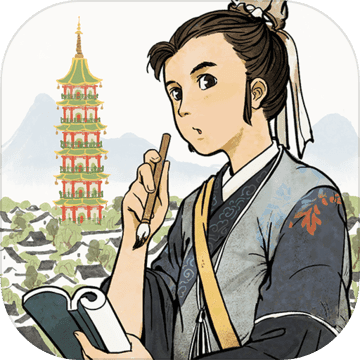 江南百景图2.1.0第三章