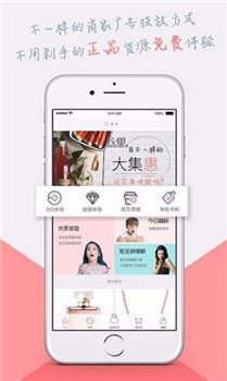标置物(图1) 标置物(图1)