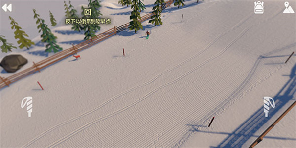高山滑雪模拟器完整版(图3) 高山滑雪模拟器完整版(图3)
