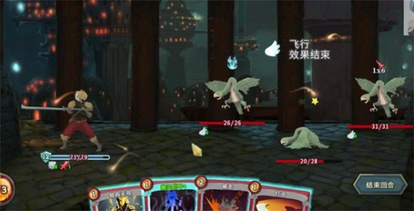 杀戮尖塔中文版