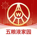 五粮液家园最新版