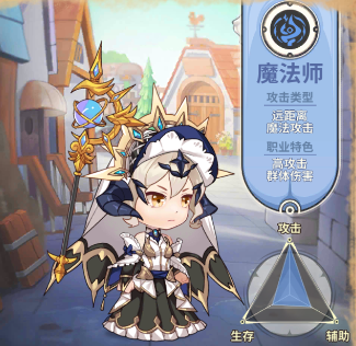 斯特恩大陆(0.1折免费版)(图3)