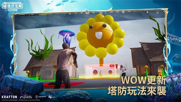 PUBG国际服地铁逃生正版