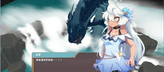 魔女之泉2汉化版(图8)