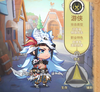 斯特恩大陆(0.1折免费版)(图2)