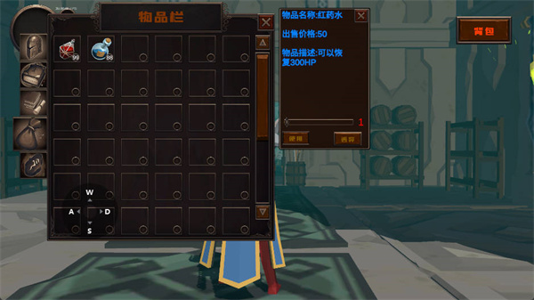 blacksouls手机版(图5)