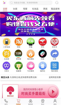 萌豆(图1) 萌豆(图1)