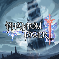幻影塔完整版