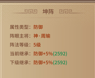 极无双单机版(图4)