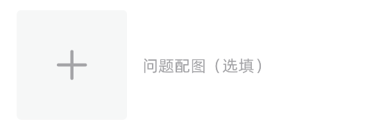 梦游社加速版(图17)