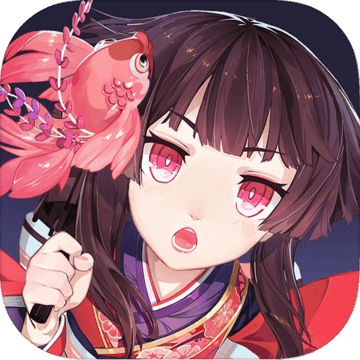 阴阳师新春版