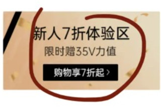 VTN官方APP(图4)