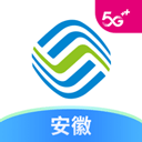 安徽移动网上营业厅app