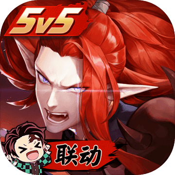 决战平安京手机新版