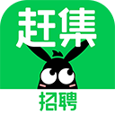 赶集直招app