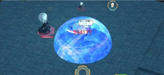 魔女之泉2汉化版(图9)