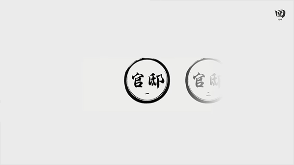 一息手游官方版(图2) 一息手游官方版(图2)