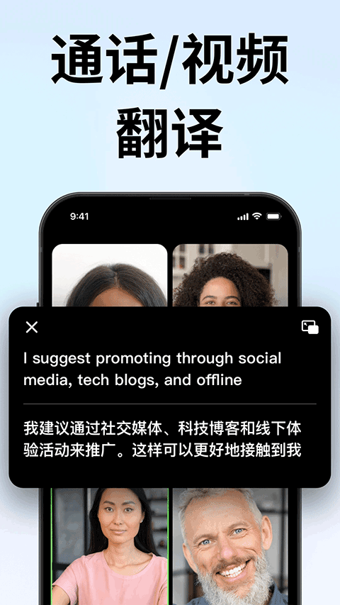 时空壶app