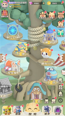 猫咪大陆游戏界面