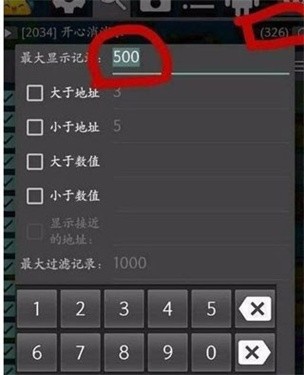 斗罗大陆2绝世唐门手机新版