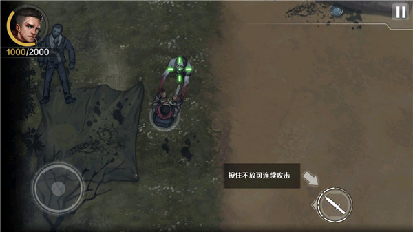 归途24小时(图1) 归途24小时(图1)