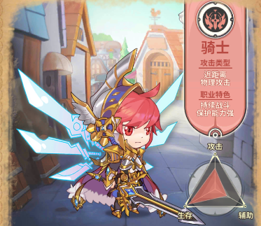 斯特恩大陆(0.1折免费版)(图1)
