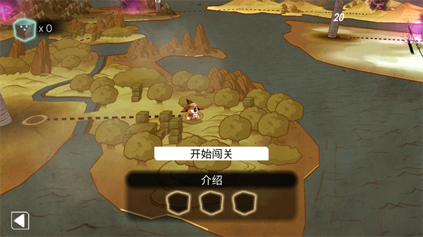 魔法机器人游戏(图2)