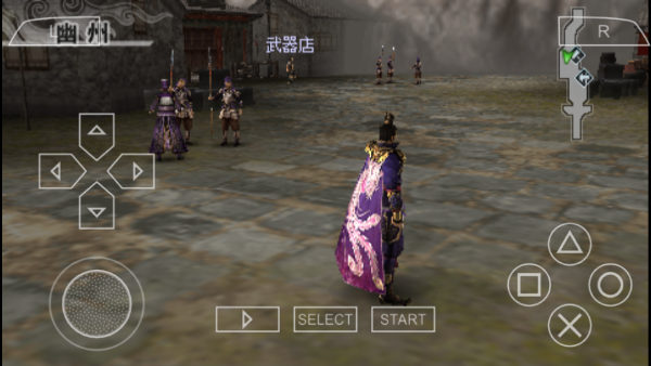 真三国无双6手机版(图9)