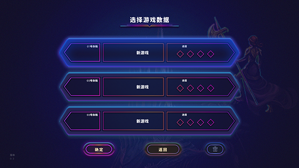 影下九载手机版(图4)