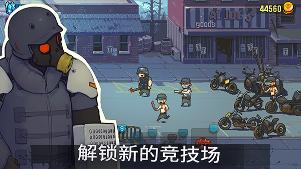 死亡突围僵尸战争内置作弊菜单版
