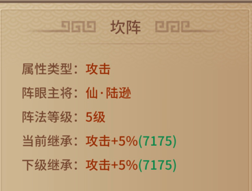 极无双单机版(图7)