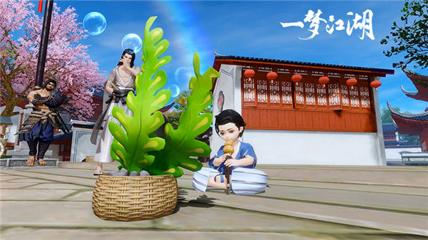 网易一梦江湖(图5) 网易一梦江湖(图5)
