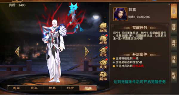极无双单机版(图12)