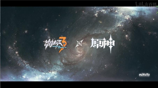 游戏场景