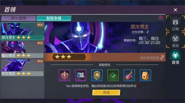 剑与轮回命运的掌控(图1)