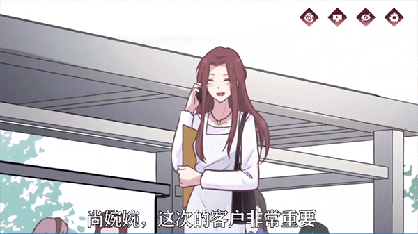暗夜新娘手游(图4)