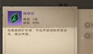 塔瑞斯世界(图15) 塔瑞斯世界(图15)