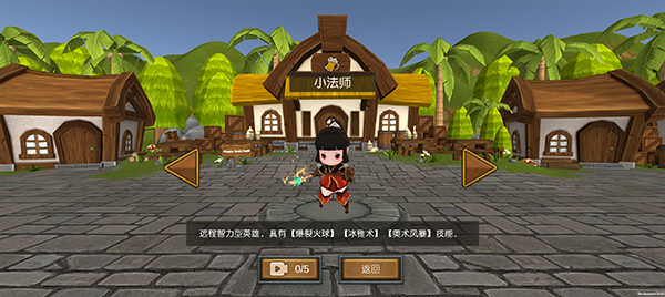 守护雅典娜最新版(图2)