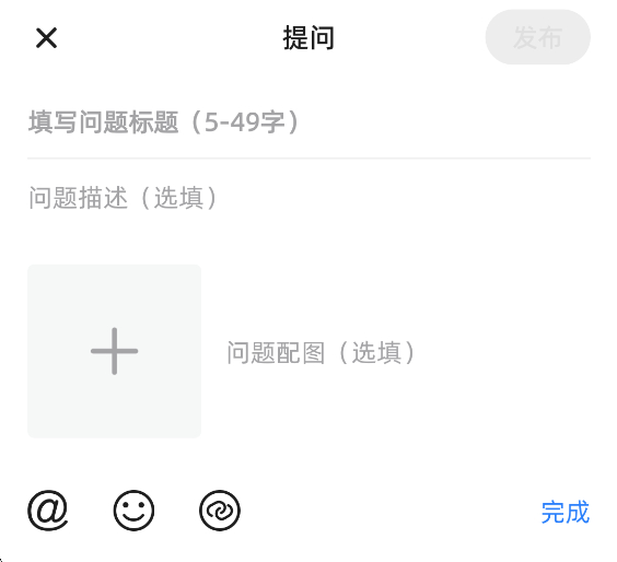 梦游社加速版(图16)