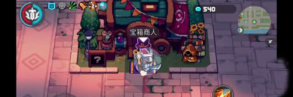 元气骑士前传(图5) 元气骑士前传(图5)