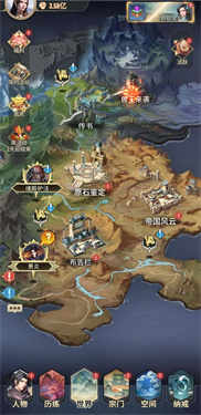 斗破苍穹三年之约(图1) 斗破苍穹三年之约(图1)