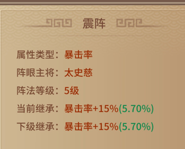极无双单机版(图9)