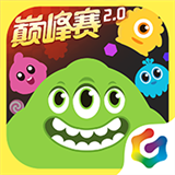 球球大作战内购版