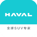 哈弗智家App