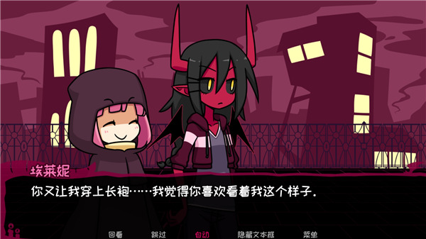 契约恶魔中文版(Contract Demon)(图1)