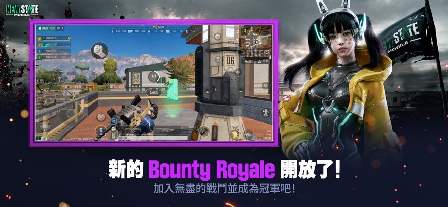 COM.PUBG.NEWSTATE