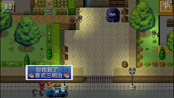 厄运与命运高级版(图3)