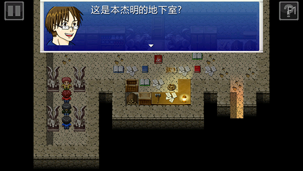 厄运与命运高级版(图4)