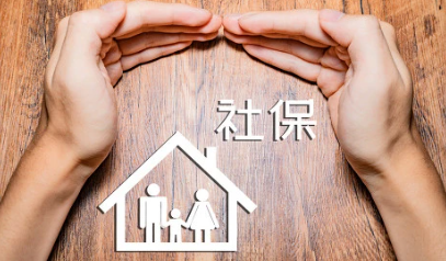 易人社官方版(图1) 易人社官方版(图1)